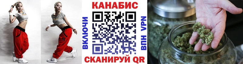Наркошоп купить Конопля  Амфетамин  Гашиш  МЕФ  Урюпинск