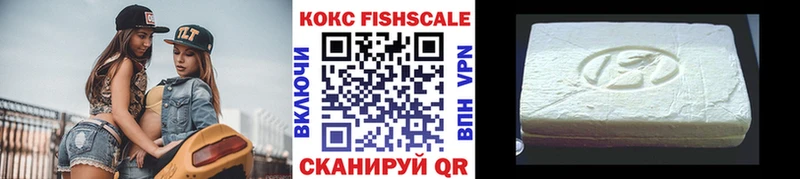 COCAIN Columbia  Купить закладки  Урюпинск 