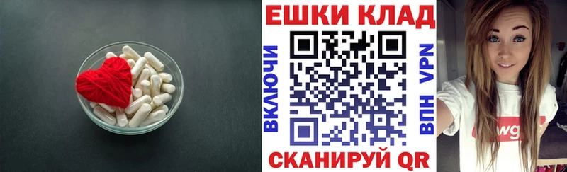 ЭКСТАЗИ 99% Урюпинск