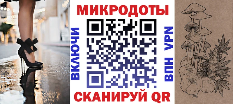 Псилоцибиновые грибы MAGIC MUSHROOMS  Купить  Урюпинск 