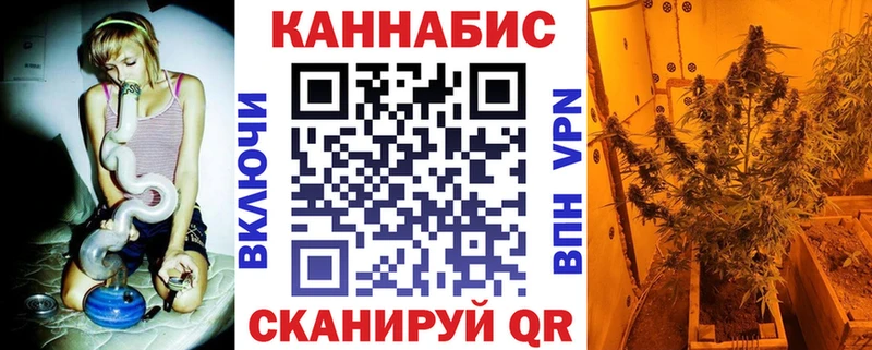 Конопля SATIVA & INDICA Урюпинск